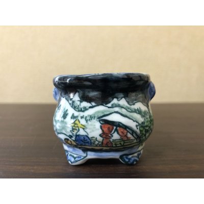 画像1: No.ER0017  陶翠