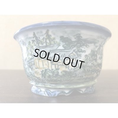 画像2: No.EA0446  陶翠