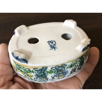 画像5: No.EA0452  陶翠