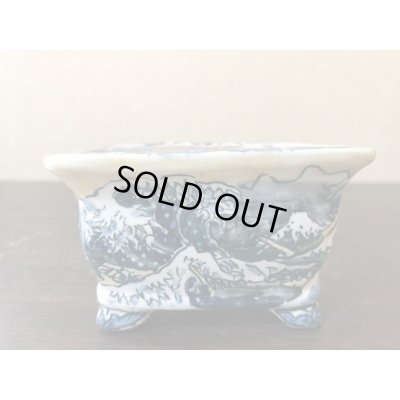 画像1: No.EA0464  陶翠