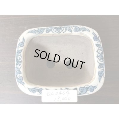 画像4: No.EA0464  陶翠