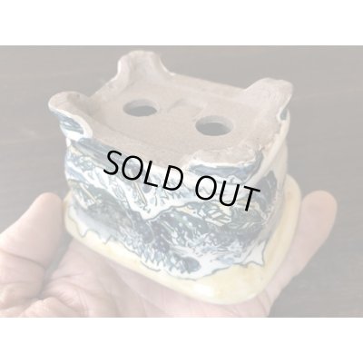 画像5: No.EA0464  陶翠