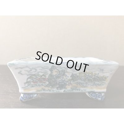 画像1: No.EA0471  陶翠