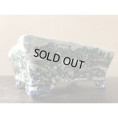 画像2: No.EA0471  陶翠