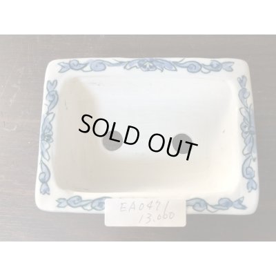 画像4: No.EA0471  陶翠