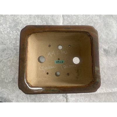 画像2: No.MA6302  中野行山　長角隅入足付　茶