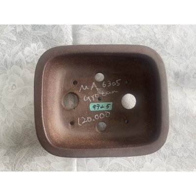 画像2: No.MA6305  中野行山　長角　ウ泥