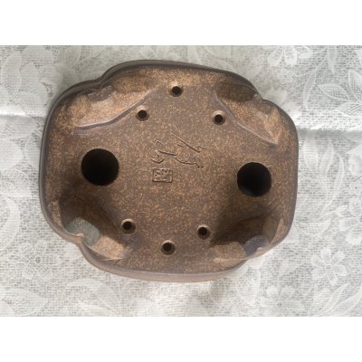 画像3: No.MA6306  中野行山　モッコ足付鉢　紫泥