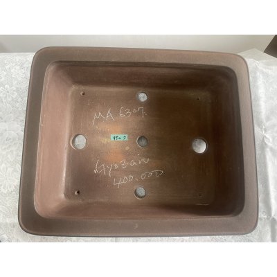 画像2: No.MA6307  中野行山　長角下帯　ウ泥