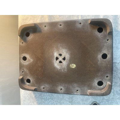 画像3: No.MA6308  中野行山　長角上帯　ウ泥