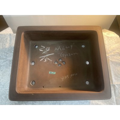 画像2: No.MA6309  中野行山　長角　ウ泥