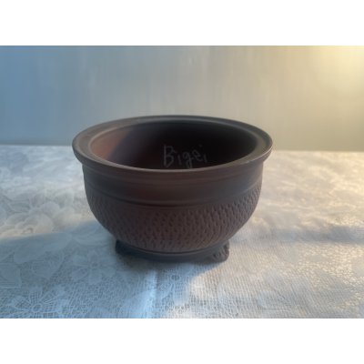 画像1: No.MA6313  美芸４号丸中深彫入