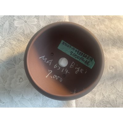 画像2: No.MA6314  美芸４号鉄鉢
