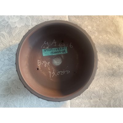 画像2: No.MA6316  美芸6号丸袋形足付