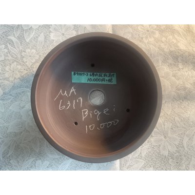 画像2: No.MA6317  美芸6号丸袋形足付