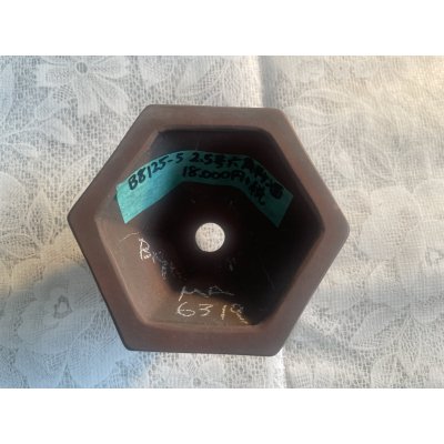 画像2: No.MA6319  美芸2.5号モッコ六角半ケン２面