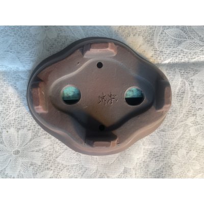 画像3: No.MA6320  美芸4.5号モッコ足付