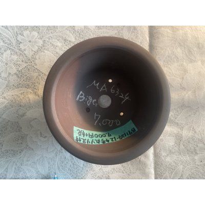 画像2: No.MA6324  美芸4号袋丸ソリ足付