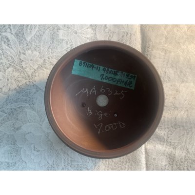 画像2: No.MA6325  美芸4号カブト丸袋足付