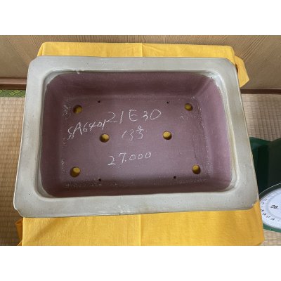 画像2: No.SA6401 角山　13号長角エン付隅切高高台　白