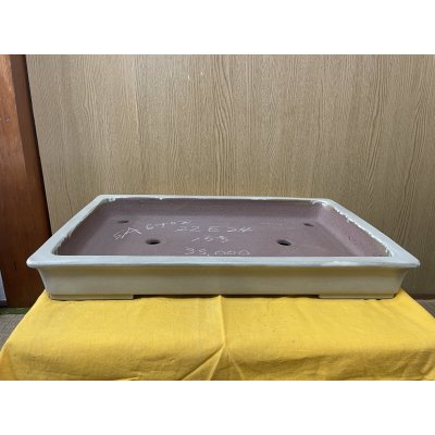 画像1: No.SA6402 角山　15号長角浅エン付　白