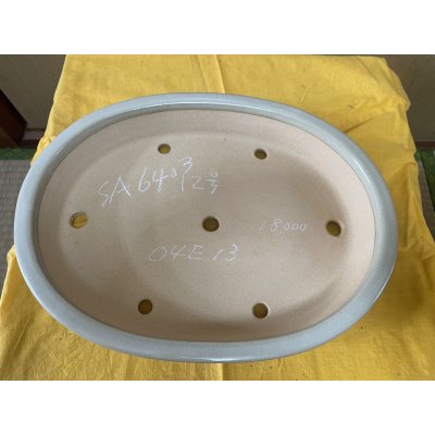 画像2: No.SA6403 黎鳳　12号小判中浅反形下帯　白