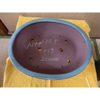 画像2: No.SA6404 角山　13号小判ワン形下帯　オリベ