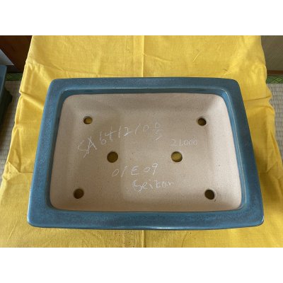 画像2: No.SA6412 黎鳳　10号長角エン付下帯　オリベ