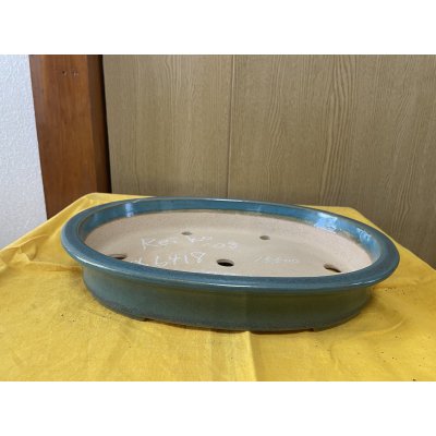 画像1: No.SA6418 黎鳳　10号小判中浅反形下帯　オリベ