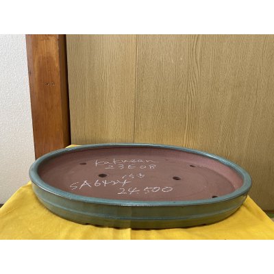 画像1: No.SA6424 角山　15号長角小判切立中帯　オリベ