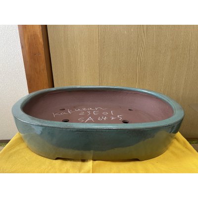 画像1: No.SA6425 角山　15号小判切立　オリベ