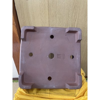 画像3: No.SA6431 角山　13号正角隅入上帯　紫泥