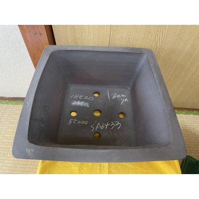 画像2: No.SA6433 和泉屋　13号正角隅エン付中深雲足　イブシ