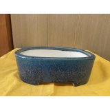 No.SA6438 鴻陽　8号万宝　新オリベ