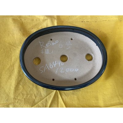 画像2: No.SA6440 黎鳳　手造り　6号小判切立　ナマコ