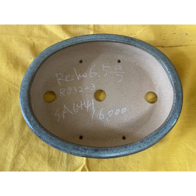 画像2: No.SA6441 黎鳳　手造り　6.5号小判中浅切立　オリベ結晶