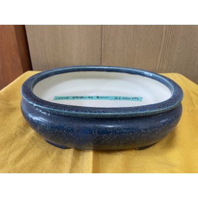 画像1: No.SA6442 鴻陽　8号袋小判　青オリベ