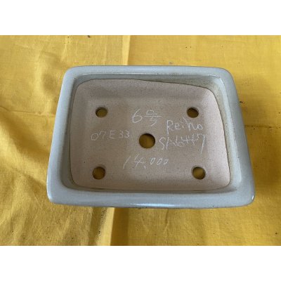 画像2: No.SA6447 鴻陽　手造り　6号長方エン形付下帯　白