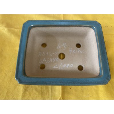 画像2: No.SA6448 鴻陽　手造り　6号長方エン付隅入雲足付　オリベ