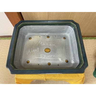 画像2: No.SA6449 真山　16号大隅切額入