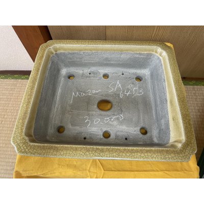 画像2: No.SA6453 真山　長方13号