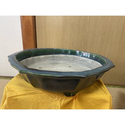 画像1: SA6456  真山　古鏡　17号