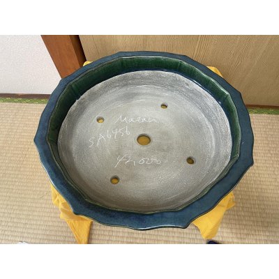 画像2: SA6456  真山　古鏡　17号