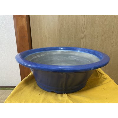 画像1: SA6457  真山　古鏡　15号