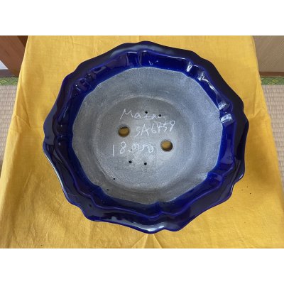 画像2: SA6458  真山　古鏡　12号