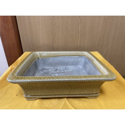 画像1: SA6461  真山　長方　9号