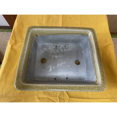 画像2: SA6461  真山　長方　9号