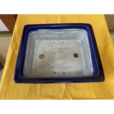 画像2: SA6462  真山　長方　9号