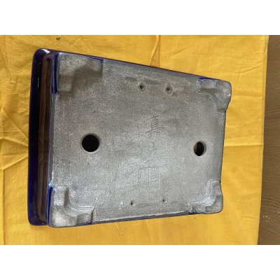 画像3: SA6462  真山　長方　9号