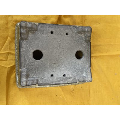 画像3: SA6466  真山　長方　6号